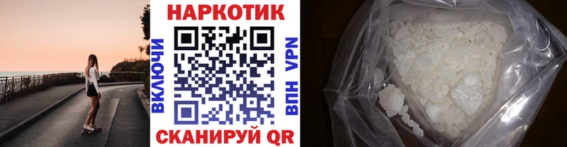Псилоцибиновые грибы Очёр