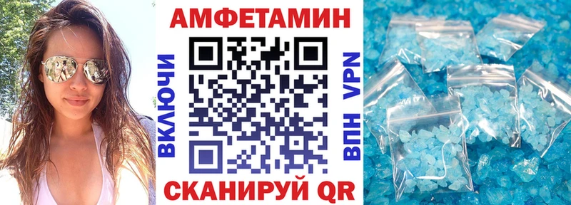 KRAKEN ссылка  Очёр  АМФ Розовый  цены  