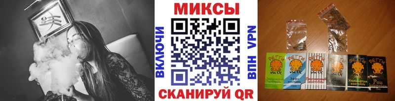 omg маркетплейс  Очёр  БУТИРАТ BDO 33% 