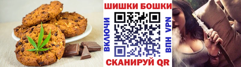 Cannafood конопля  Очёр 
