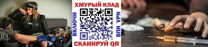 Героин афганец  Очёр 