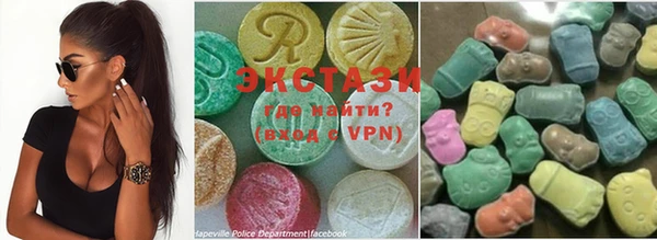 каннабис Богородицк