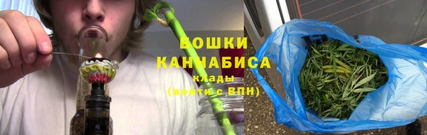 кокаин VHQ Богданович