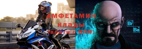 кокаин VHQ Богданович
