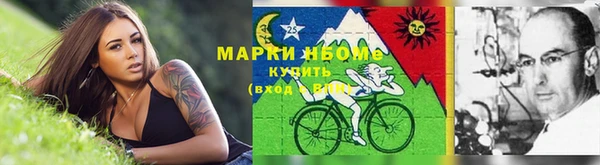 не бодяженный Богородск