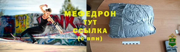 ГАЛЛЮЦИНОГЕННЫЕ ГРИБЫ Белоозёрский