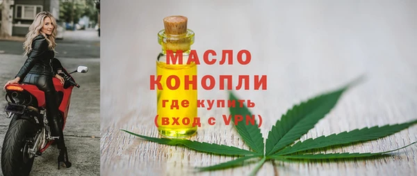 не бодяженный Богородск