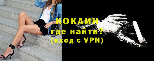 каннабис Богородицк