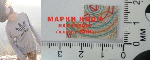 не бодяженный Богородск