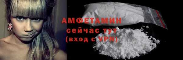 не бодяженный Богородск