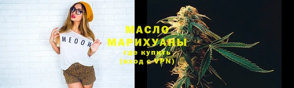 кокаин VHQ Богданович
