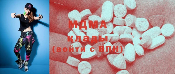 кокаин VHQ Богданович