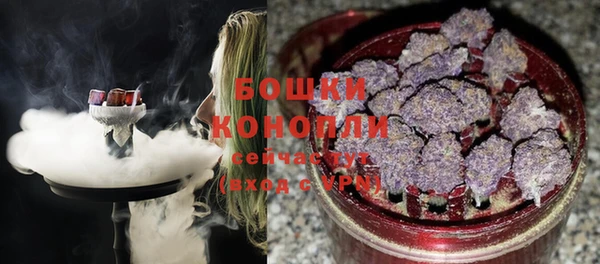 не бодяженный Богородск