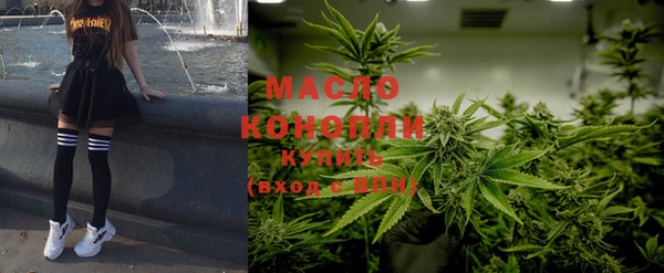 не бодяженный Богородск