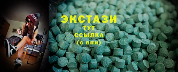 не бодяженный Богородск