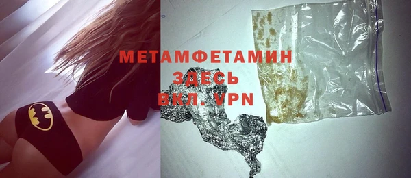 каннабис Богородицк