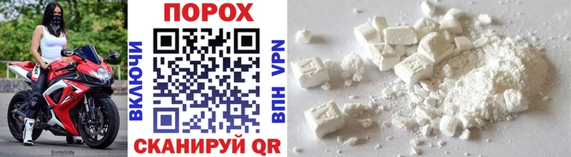 сколько стоит  mega маркетплейс  МЕТАМФЕТАМИН Methamphetamine  Очёр 