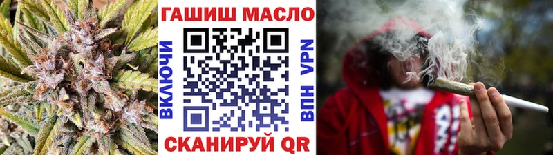 хочу наркоту  Очёр  ТГК вейп с тгк 